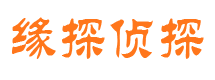 若羌外遇出轨调查取证